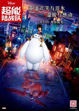国产福利小视频在线