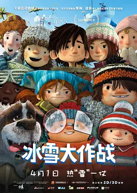 久久久青青草