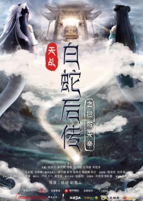 国产福利小视频在线